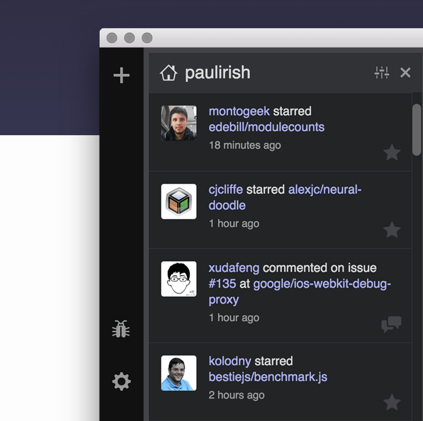 DevSpace gallery image