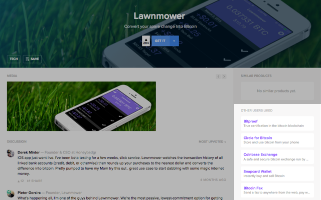 Product Genius gallery image