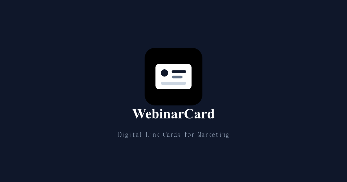 WebinarCard - Main product screenshot demonstrating key features and user interface
