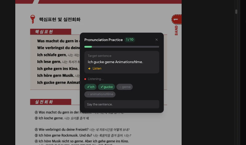 Nativ screenshot 4