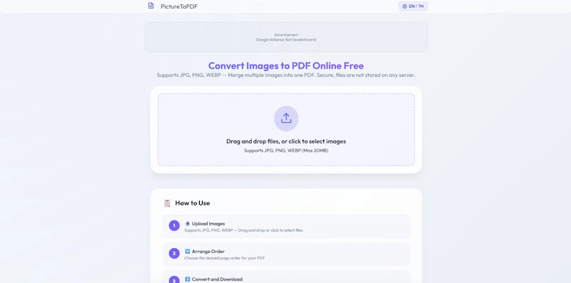 JPG PNG WEBP to PDF screenshot 1