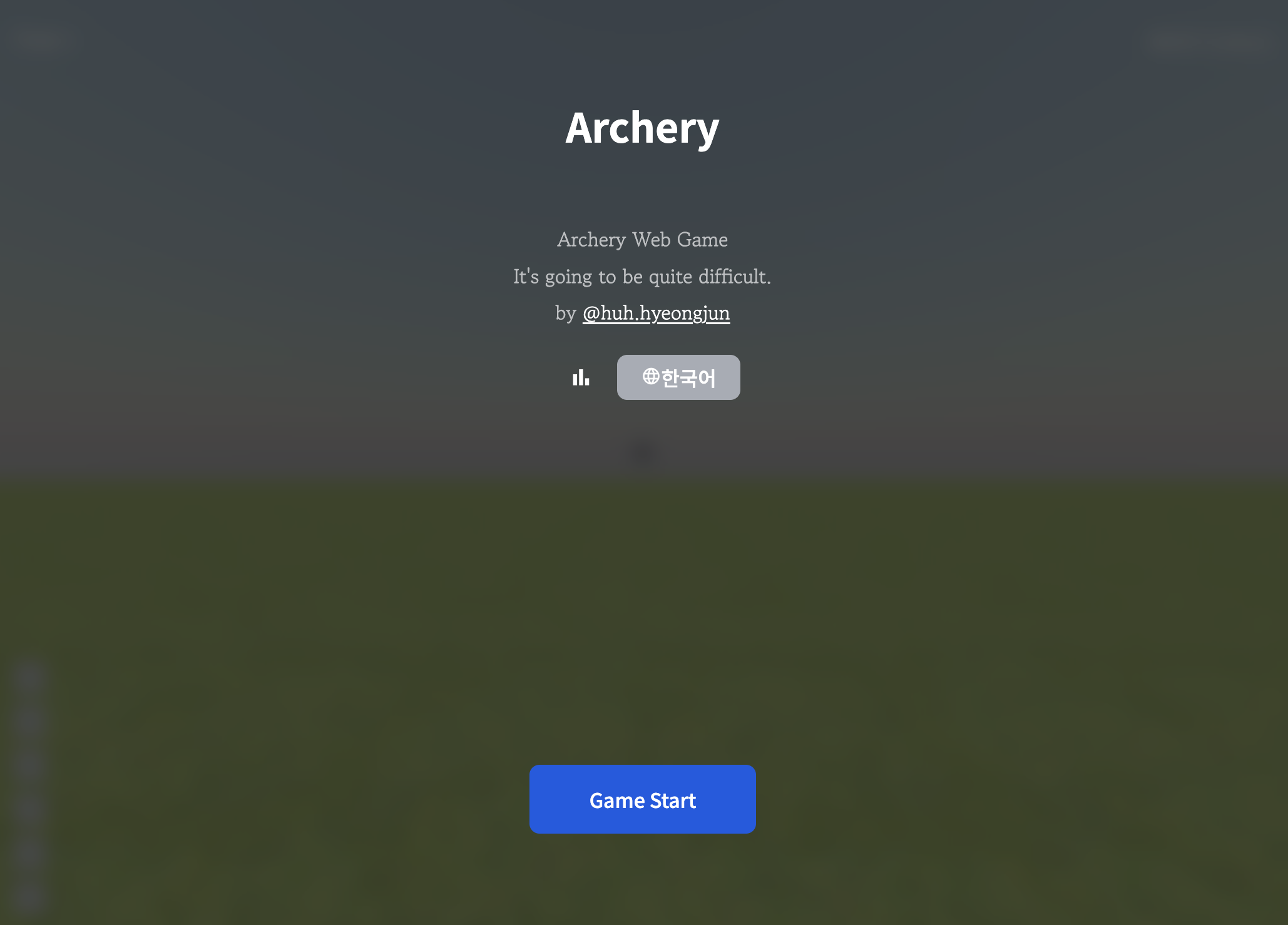 Archery gallery image