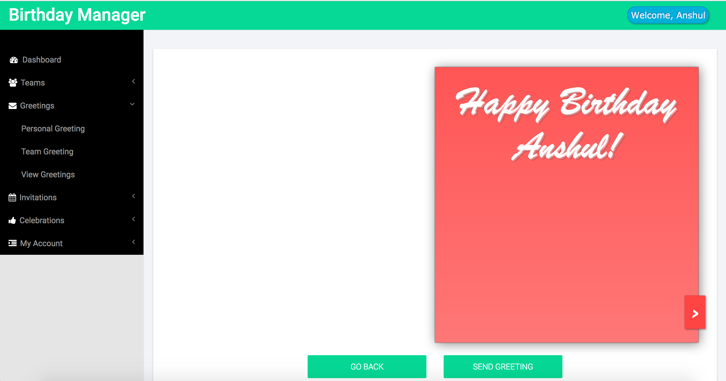 Online Birthday Manager gallery image