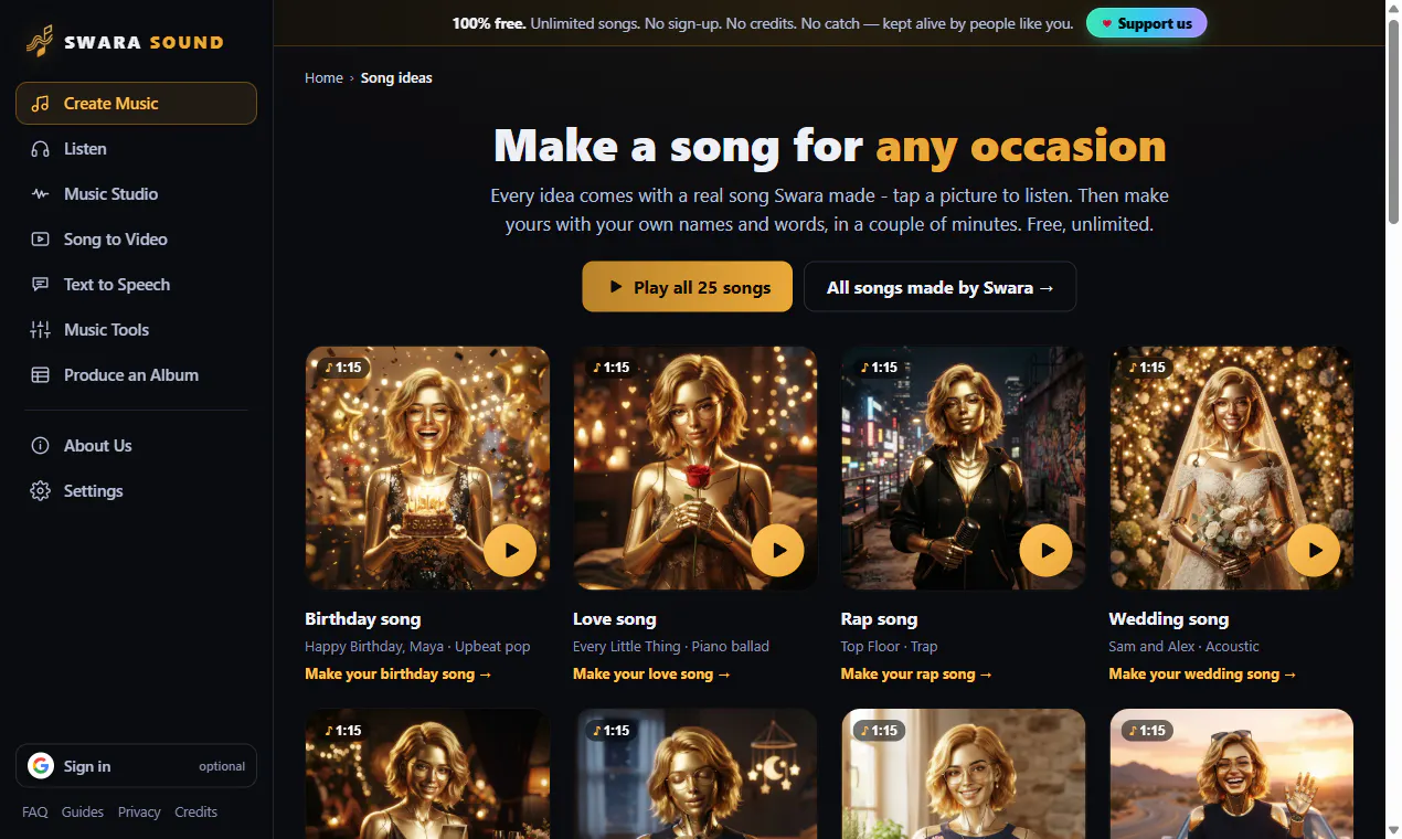 Swara Sound gallery image