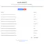 xpub.watch