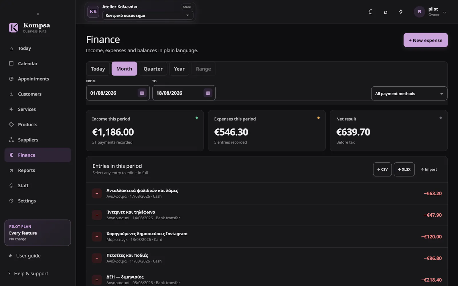 Kompsa screenshot 137