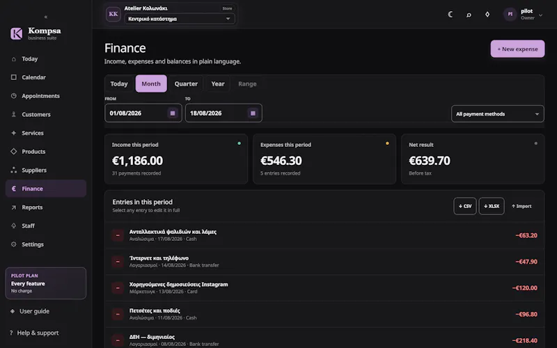 Kompsa screenshot 137