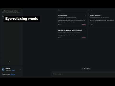 Lesseffort gallery image