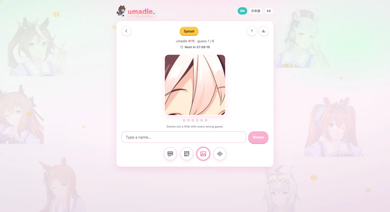 Umadle — Daily Uma Musume Guessing Game screenshot 5