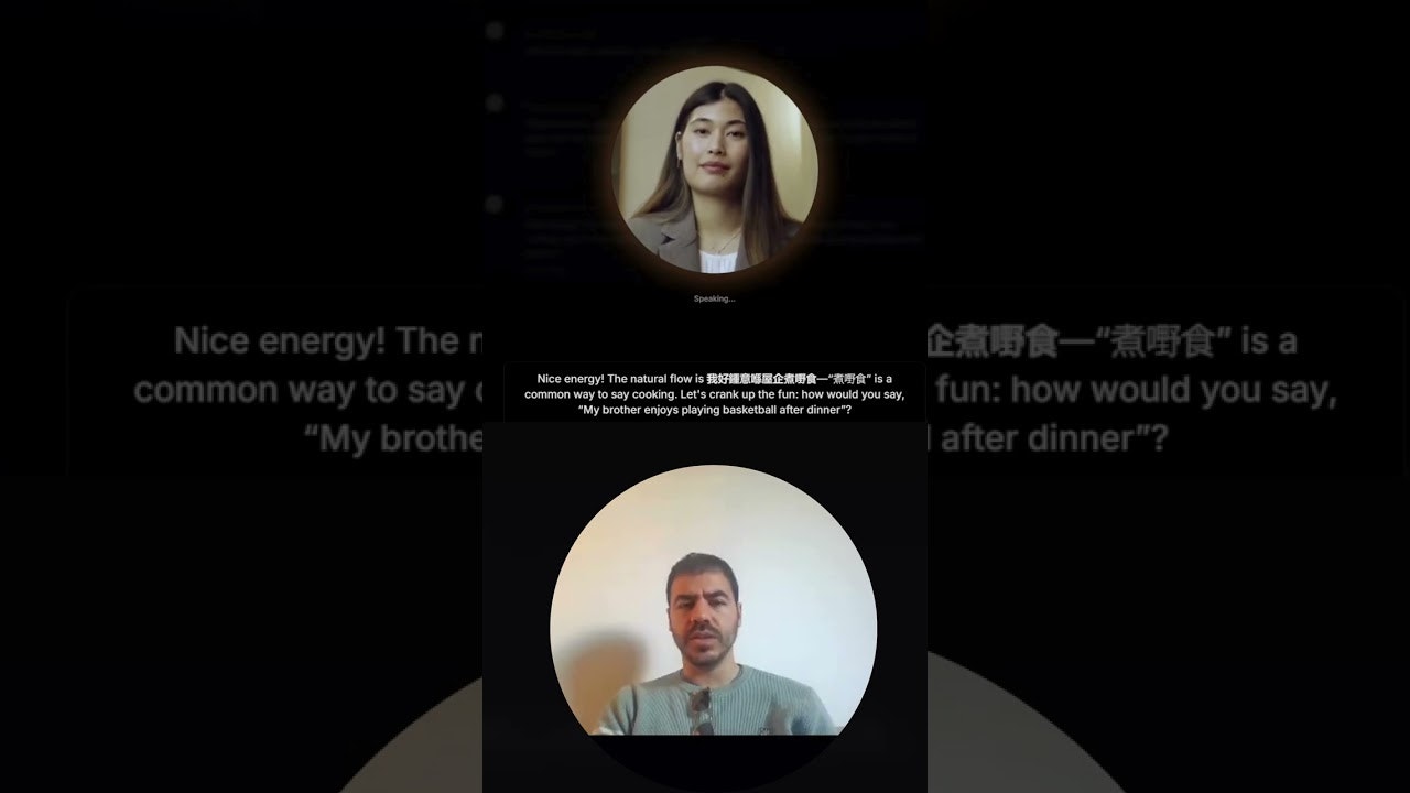 ChickyTutor gallery image