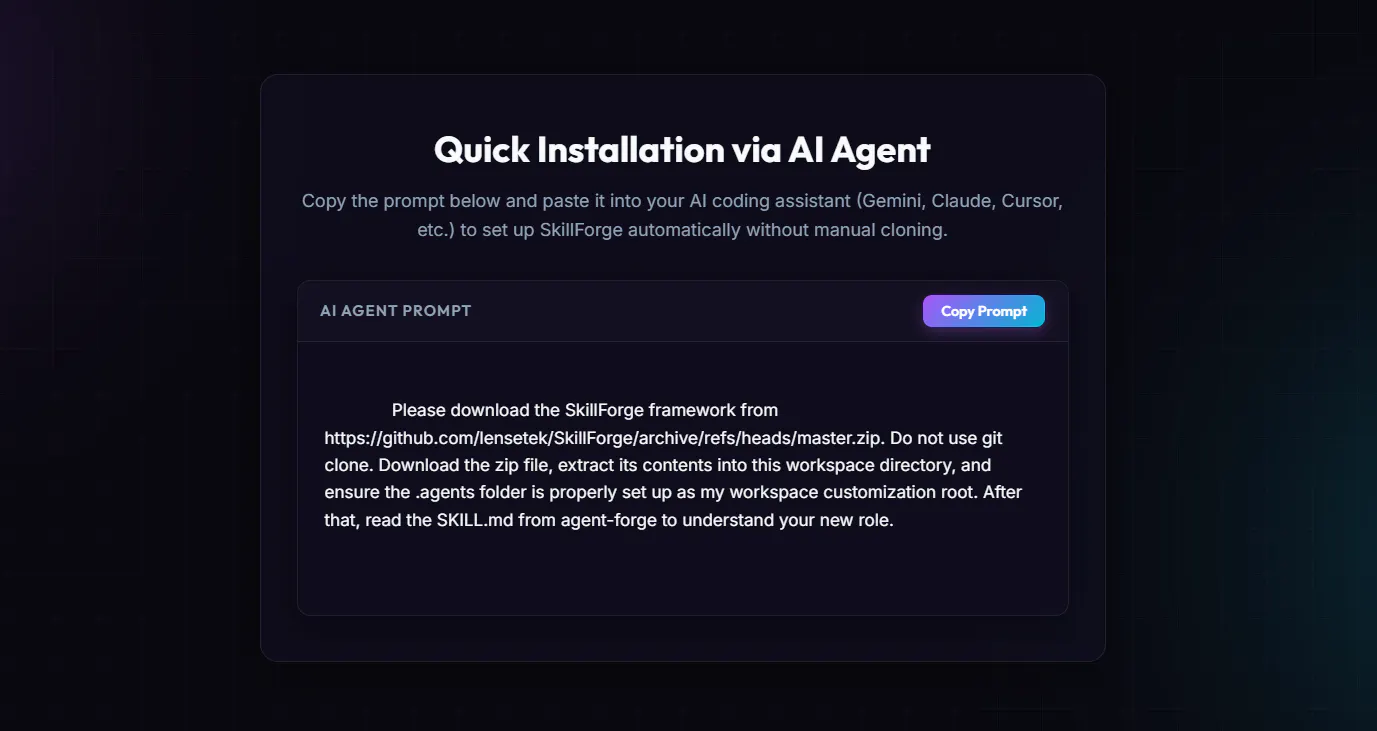 SkillForge gallery image