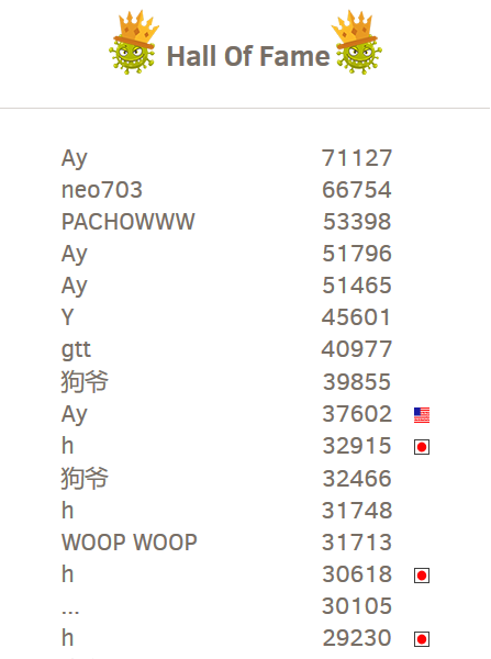 Word Square gallery image