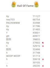 Word Square gallery image