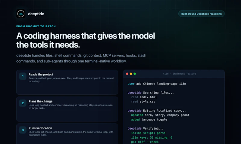 Deeptide -A Native DeepSeek Coding Agent screenshot 4