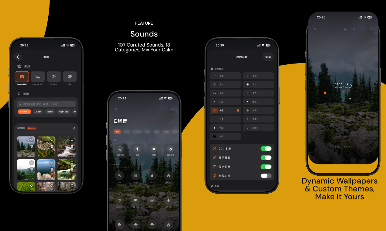 MoonSound: Clock & White Noise gallery image
