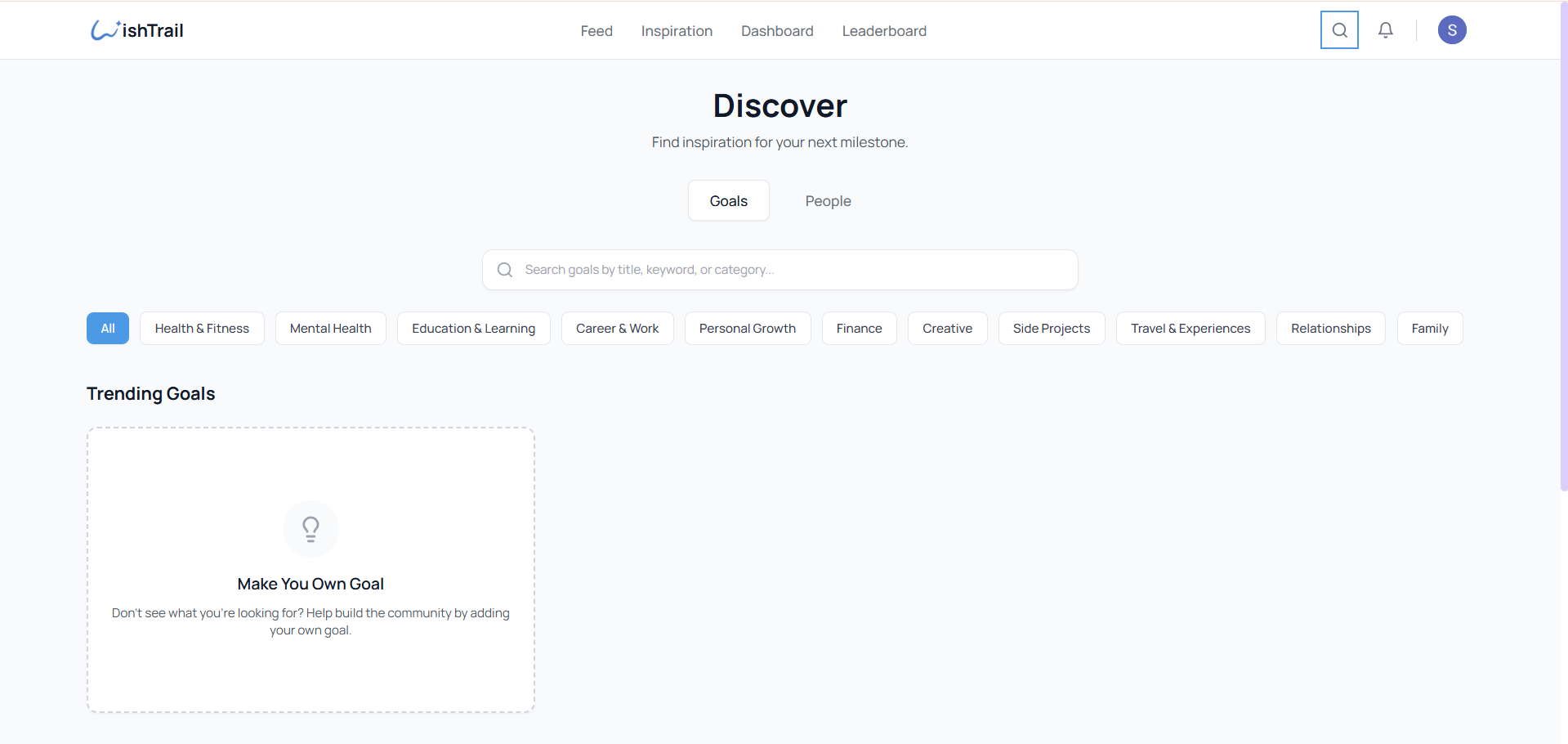 WishTrail gallery image