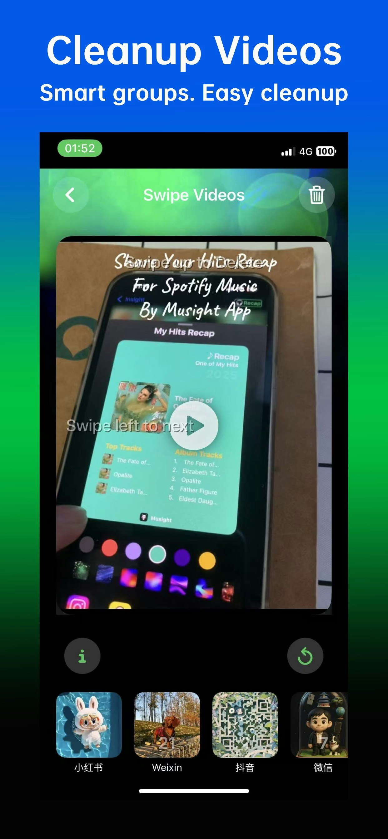 Swiped-Photos Storage Cleaner gallery image
