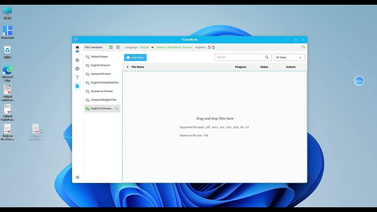 ITransBook gallery image
