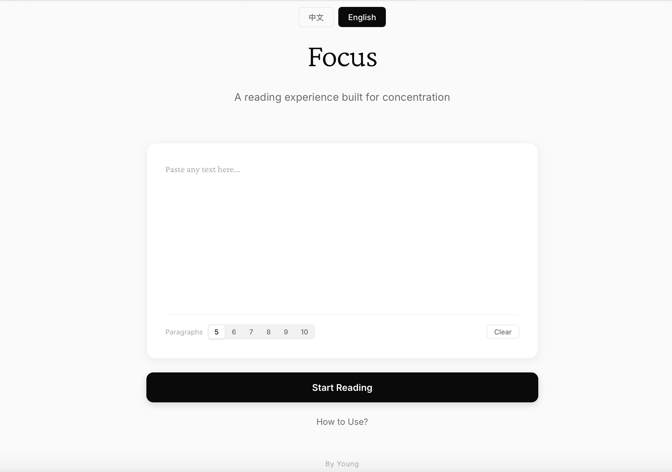 Focus · ADHD阅读器 gallery image