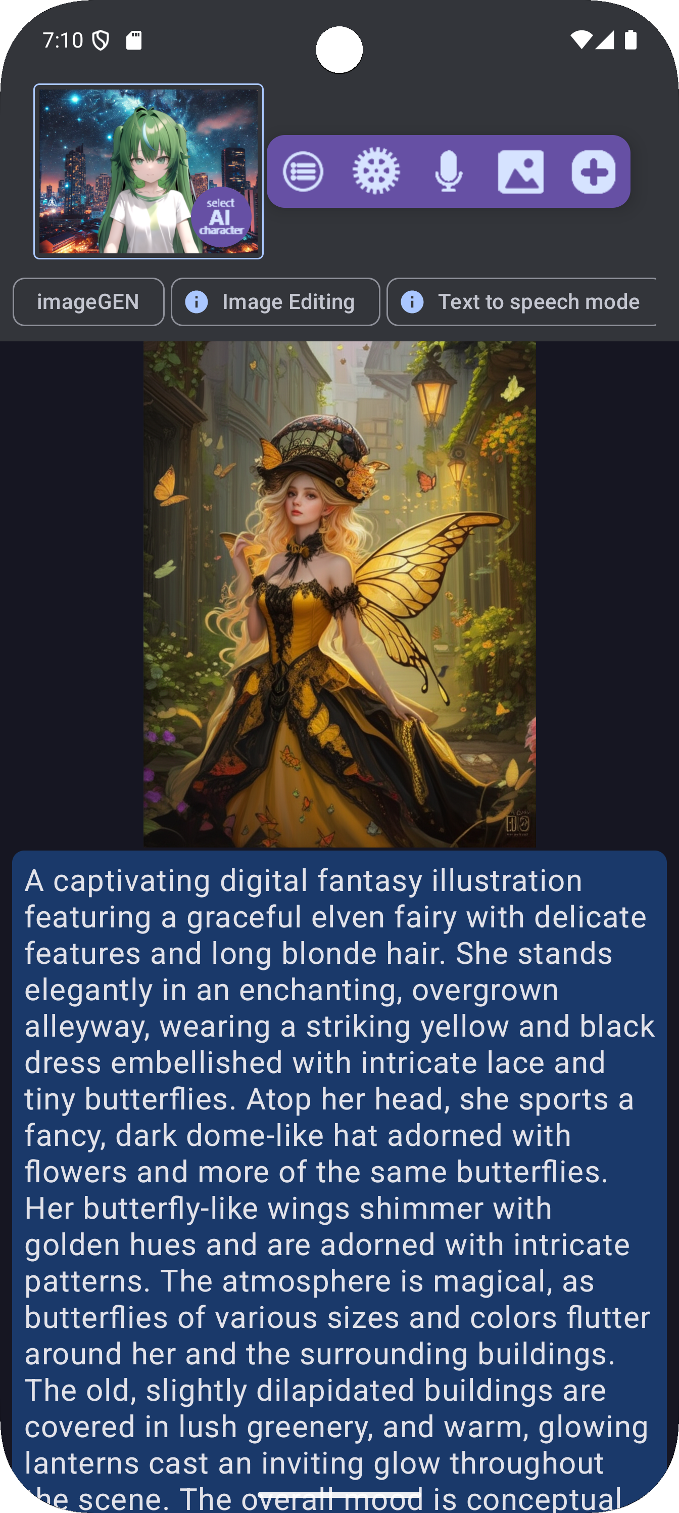 Wandee AI gallery image