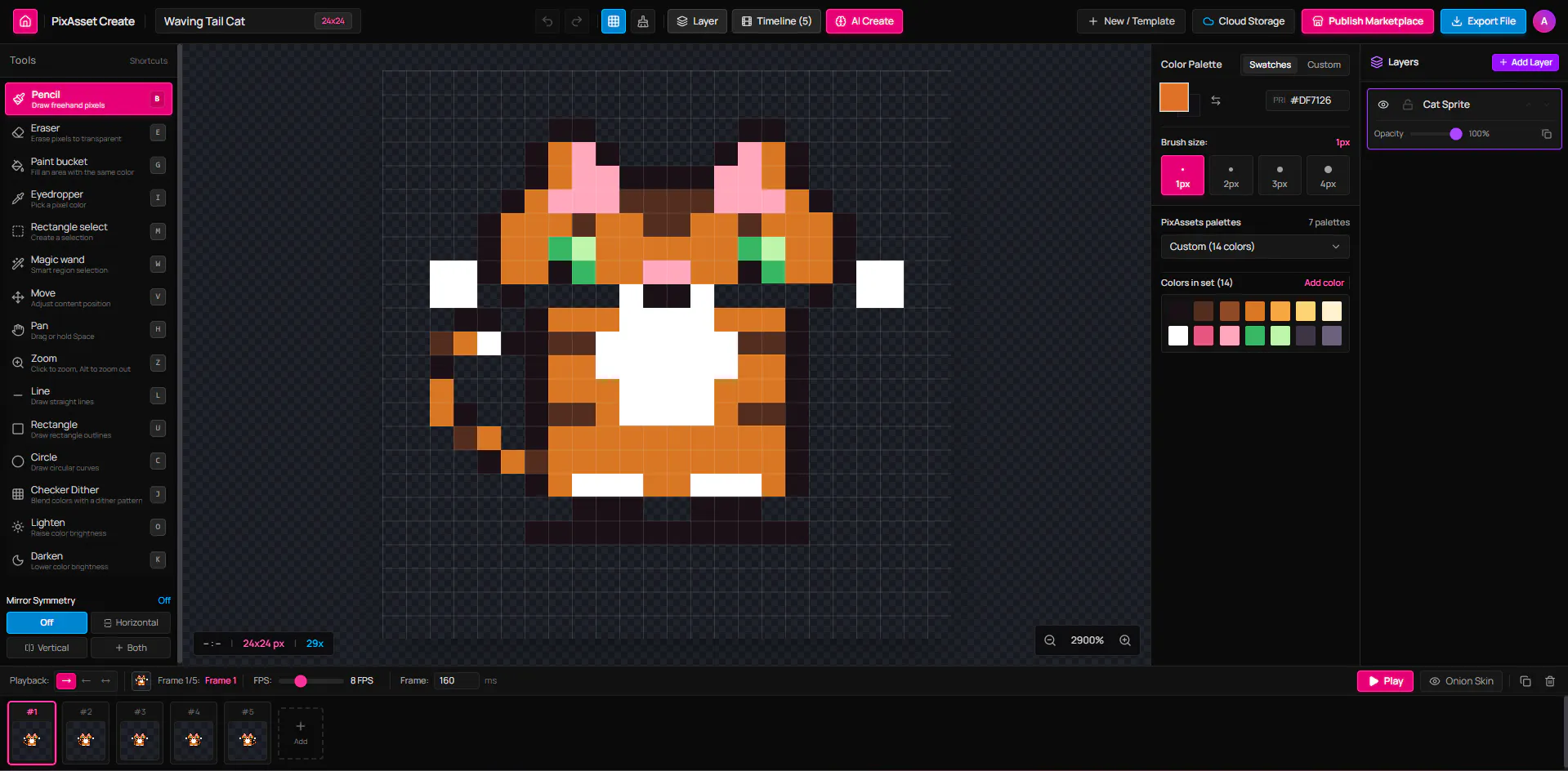 PixAssets gallery image