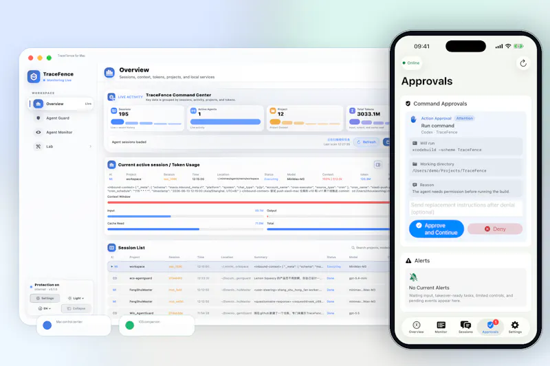 TraceFence screenshot 1
