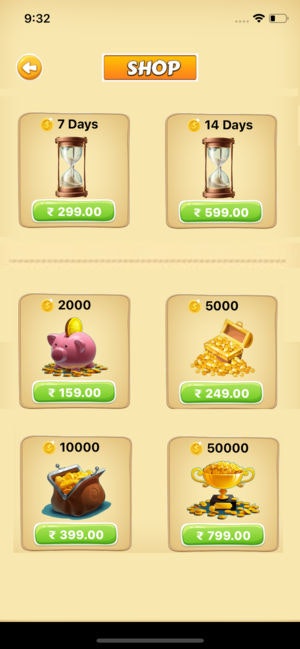 HideNHunt gallery image