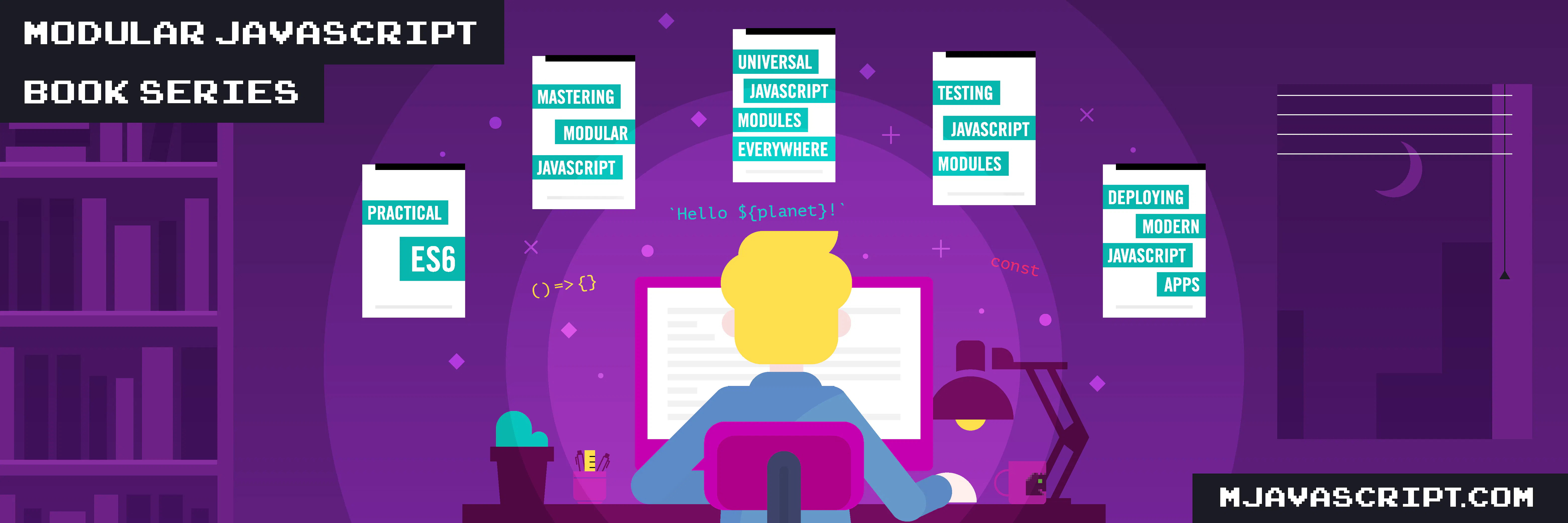 Modular JavaScript