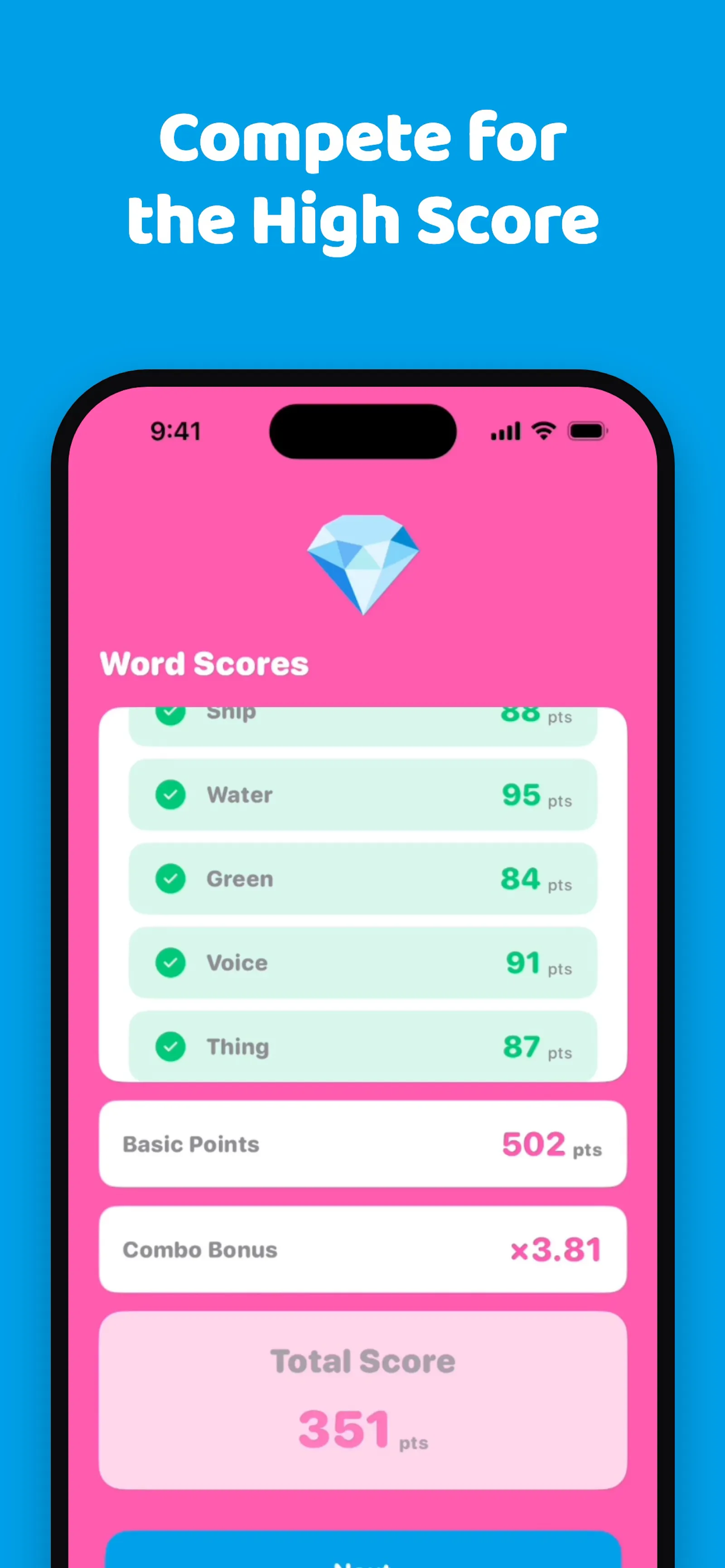 SyncMouth β screenshot 5