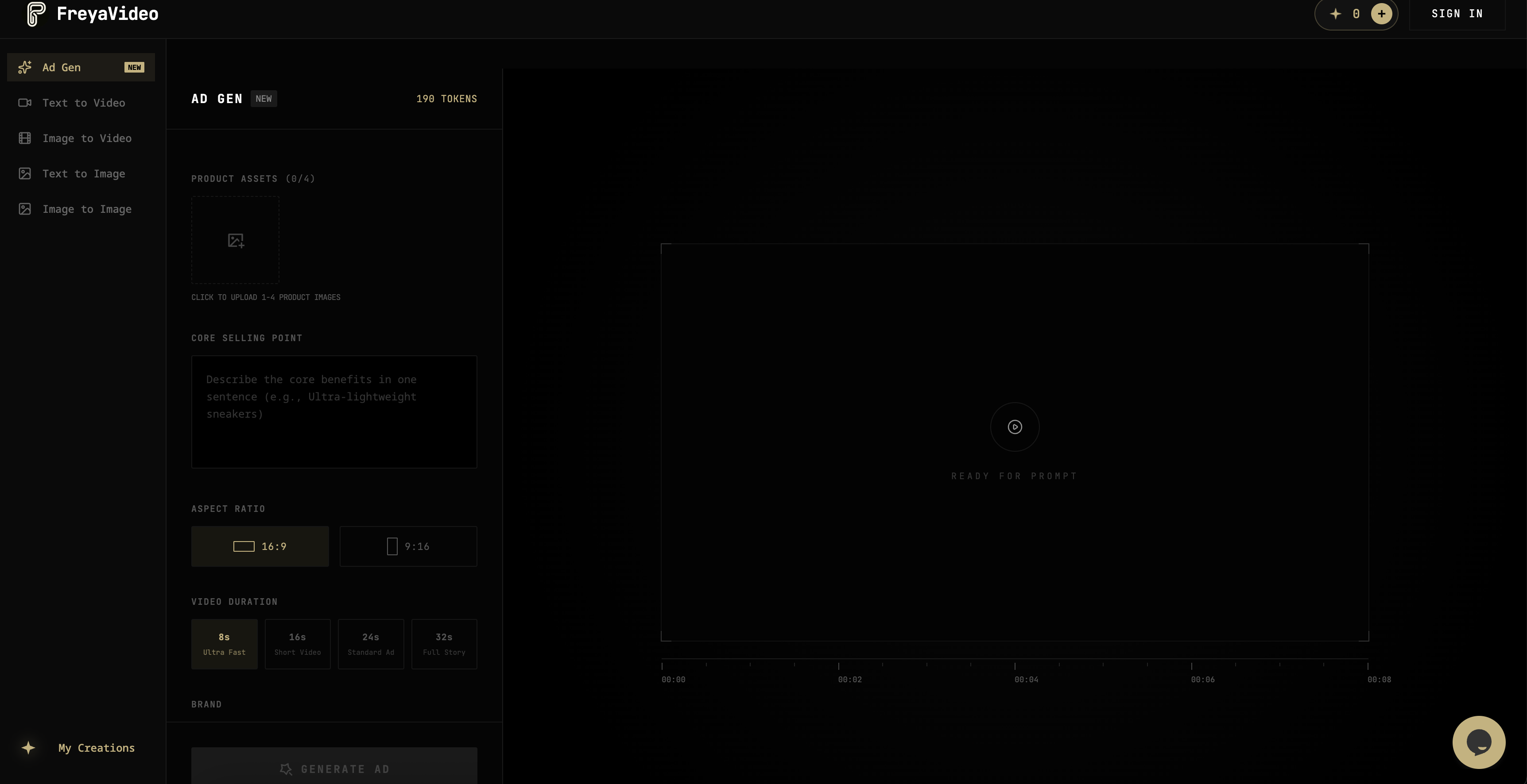 FreyaVideo - Screenshot 3 showing product features and functionality