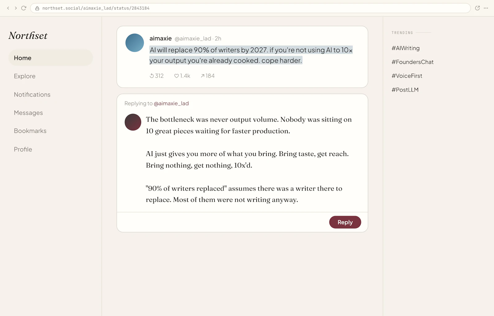 Noren screenshot 8