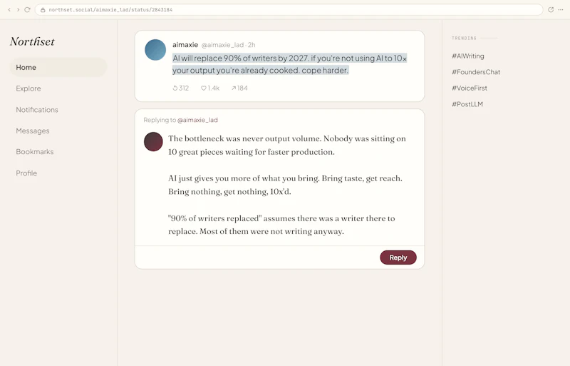 Noren screenshot 8