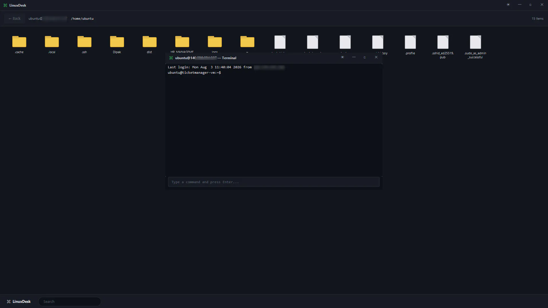 LinuxDesk — Linux Server Manager gallery image