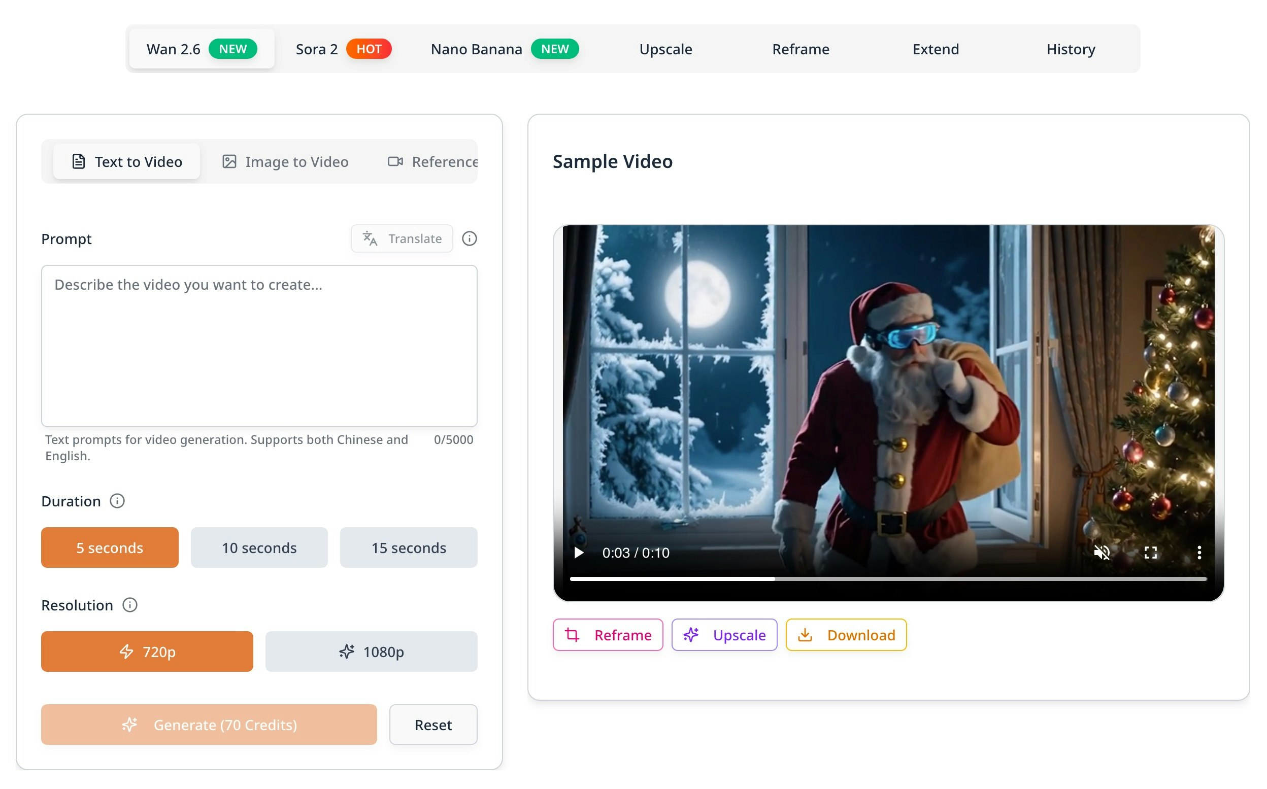 Wan 2.6: Advanced AI Video Generator - Screenshot 2 showing product features and functionality