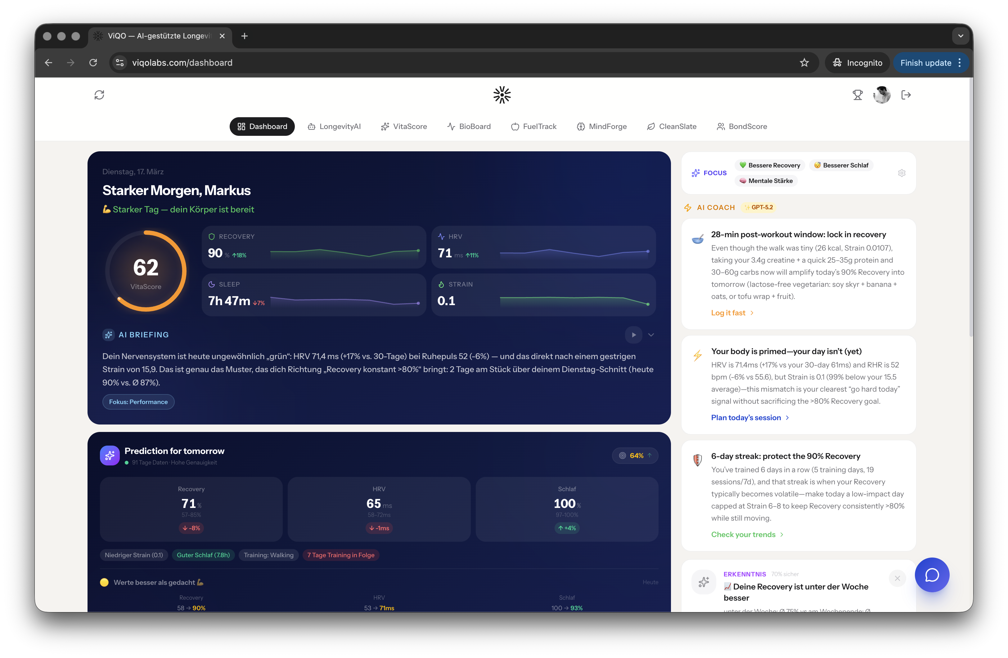 ViQO Labs - Screenshot 2 showing product features and functionality
