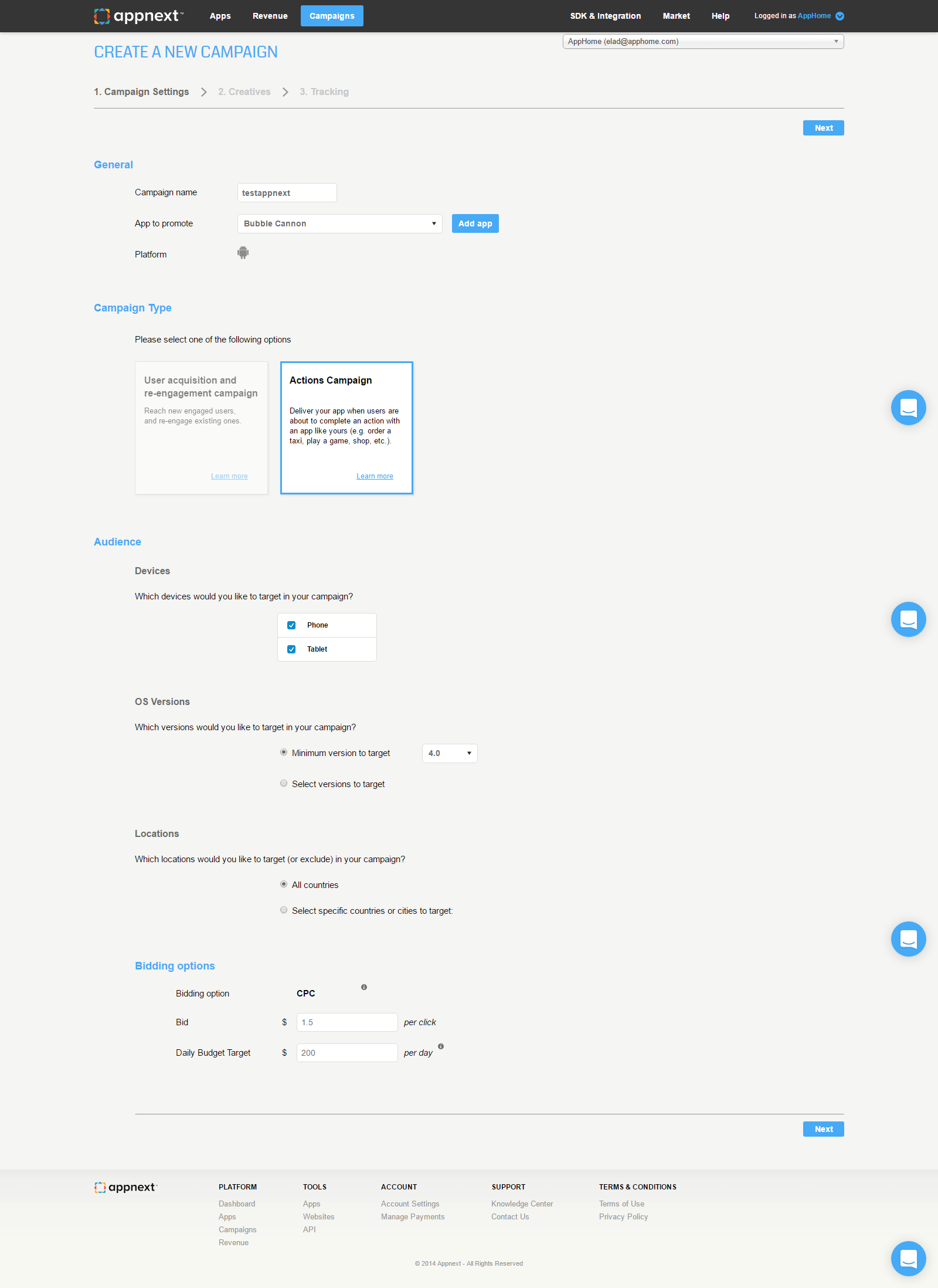Appnext Actions gallery image