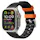 A-Case Bodrum Apple Watch Strap