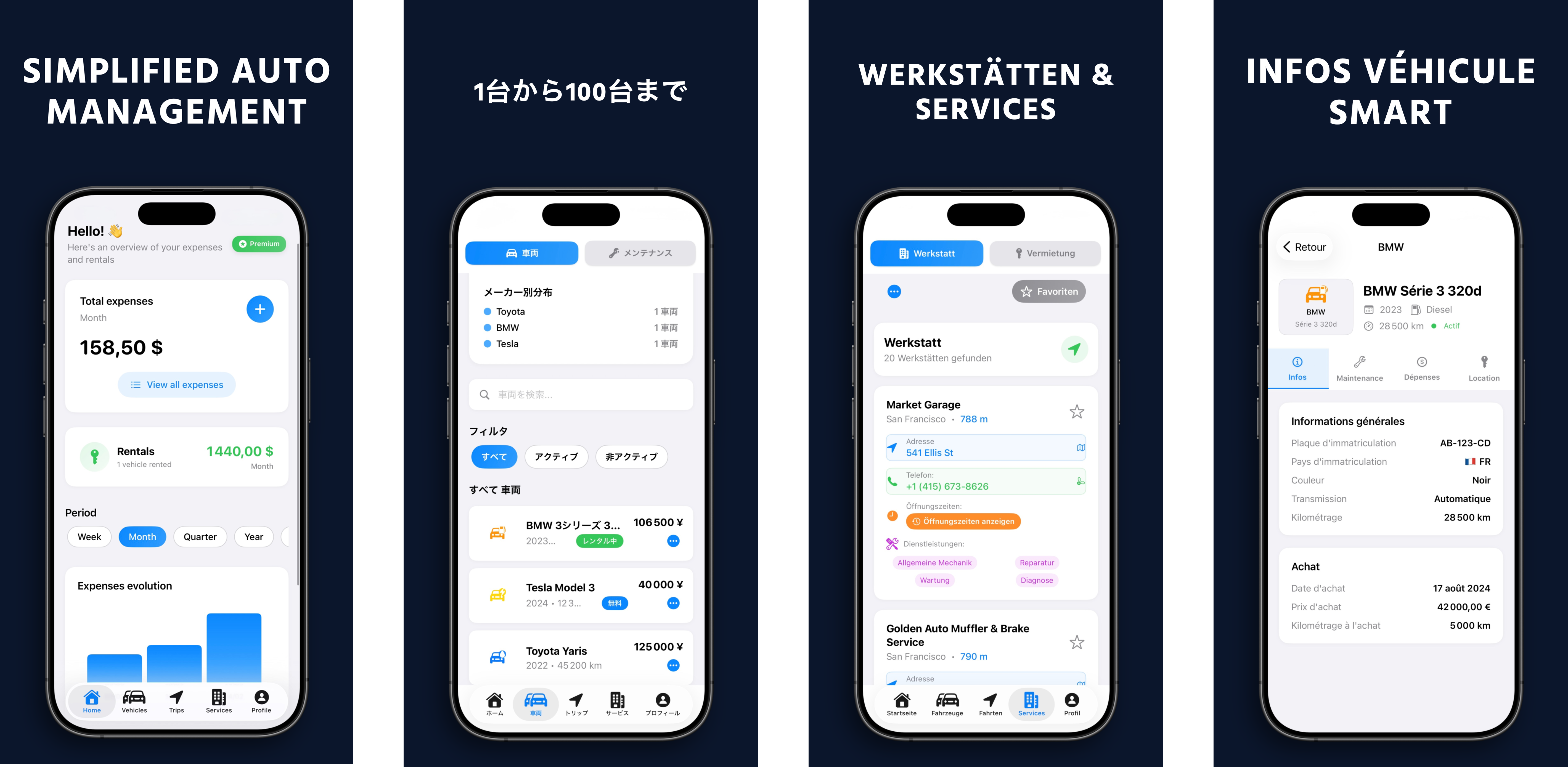 WheelTrack — Car Management App media 1