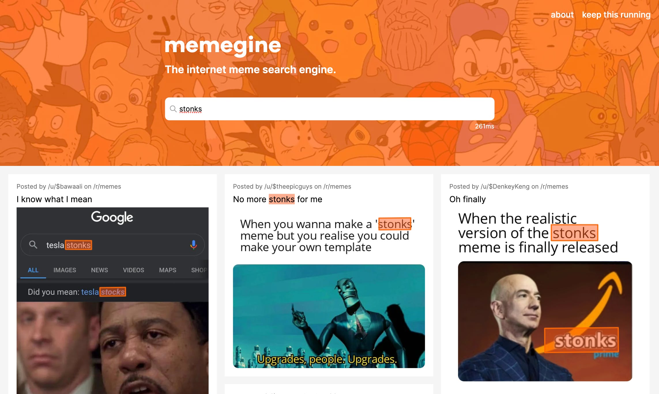 Memegine - A search engine for memes | Product Hunt