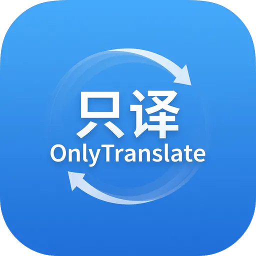 OnlyTranslate