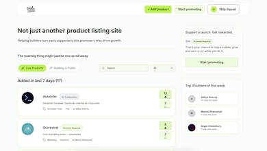 ShipSquad gallery image