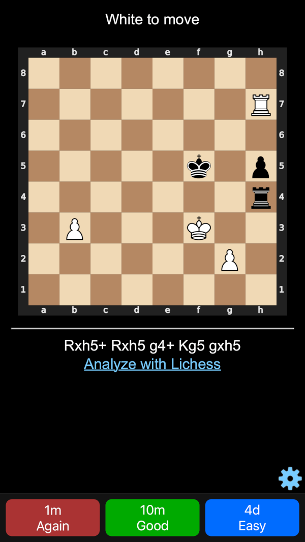 Chess Flashcard Builder gallery image