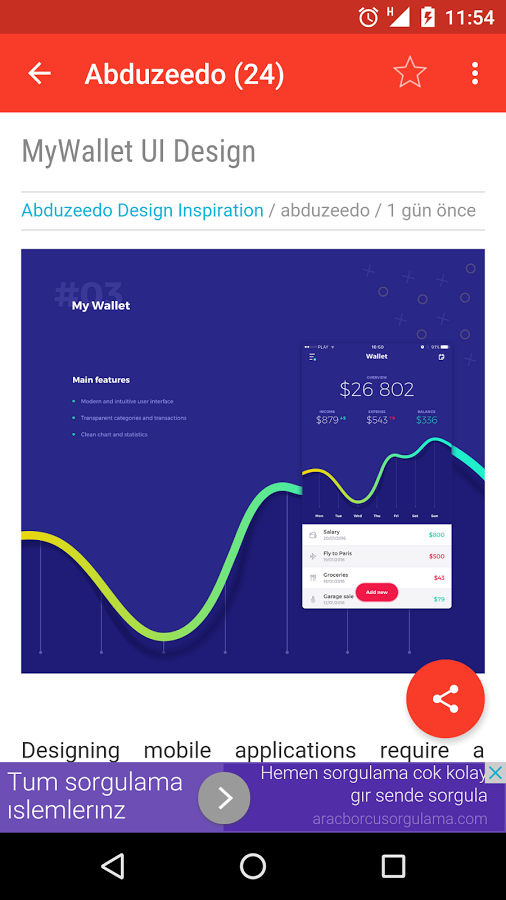 Design Blogs App with a new face gallery image