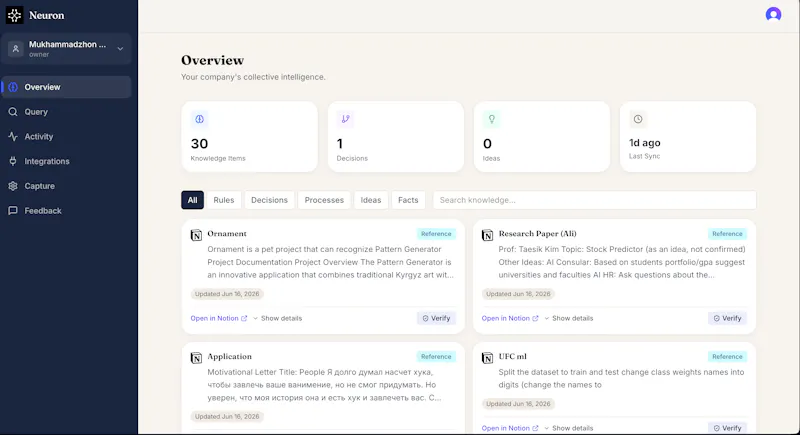 Neuron - Company Brain screenshot 4