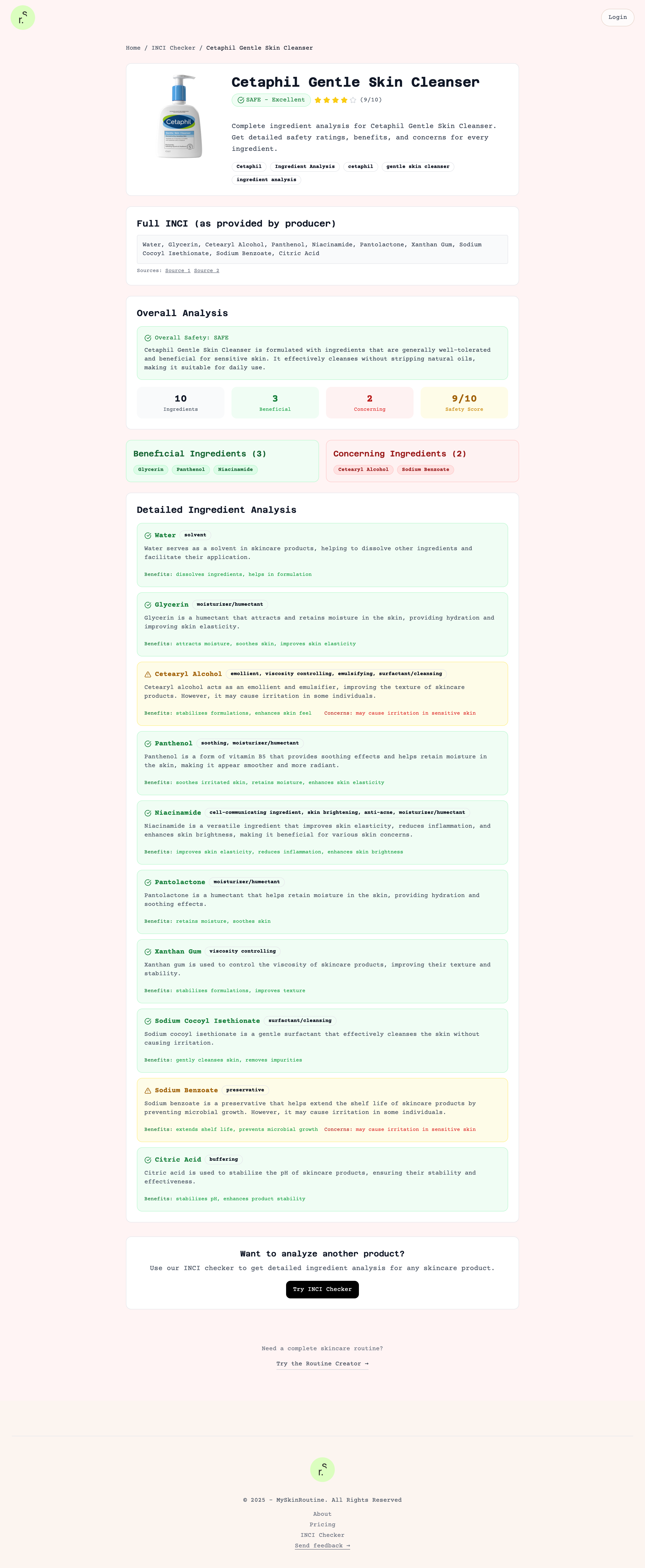 mySkinRoutine gallery image