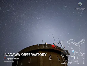 Passage gallery image