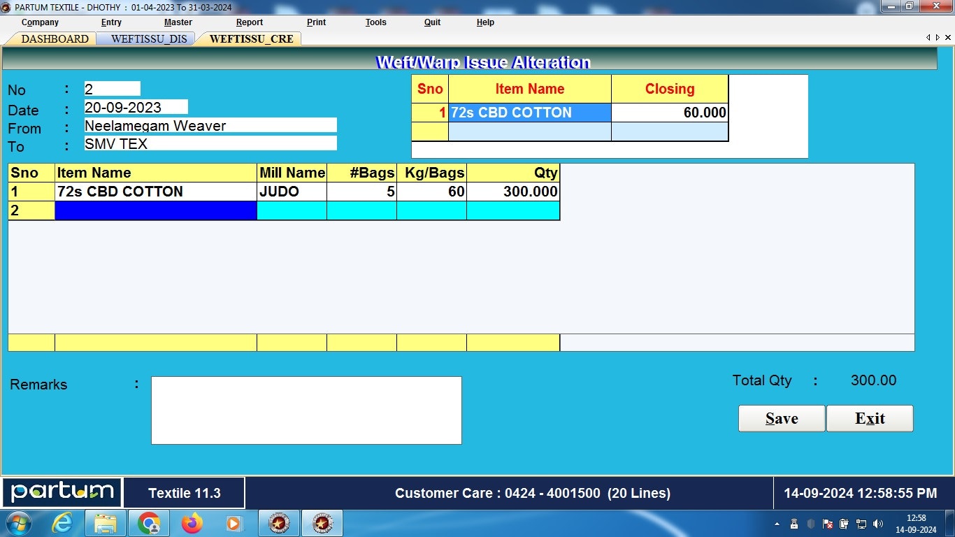 Partum Textile Manufacturing Software - Main product screenshot demonstrating key features and user interface
