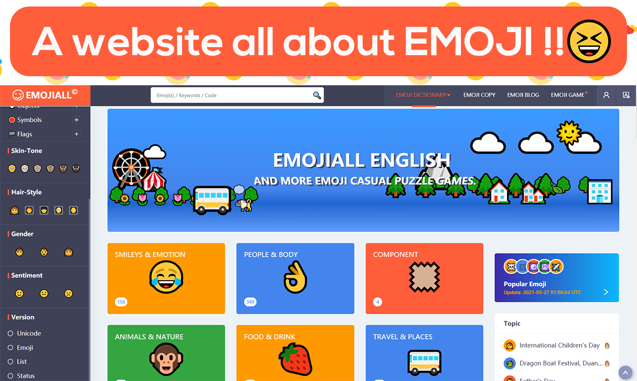 emojiall.com gallery image