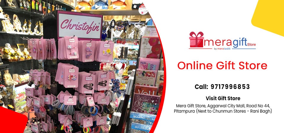 MeraGift Store App gallery image