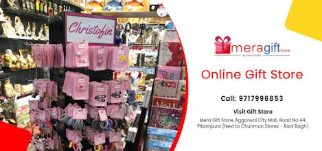 MeraGift Store App gallery image